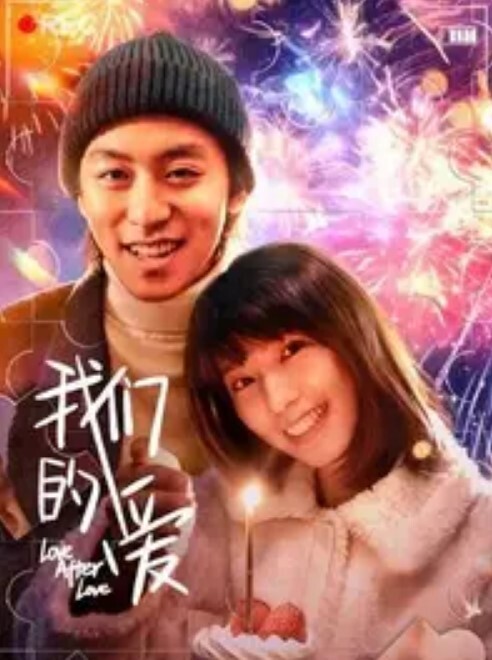 文轩探花蓝衣大长腿高颜值妹子啪啪情趣透视装扭动诱惑抬腿站立后入 - IFN海报