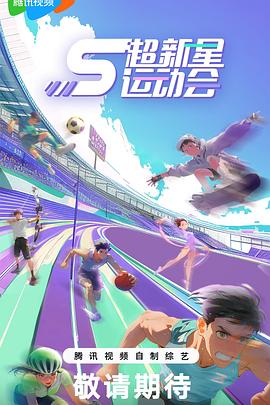 【探花】重金约JK少女，没想到口活一级棒！ - IFN海报