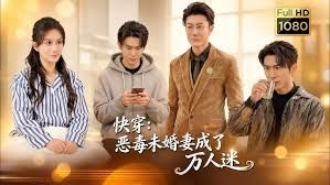 【超美超清纯的小姐姐】办公室制服丝袜高跟美腿在丝袜上破个洞就插粉穴 撸点高被猛男操的这种叫床声谁受得了 - IFN海报