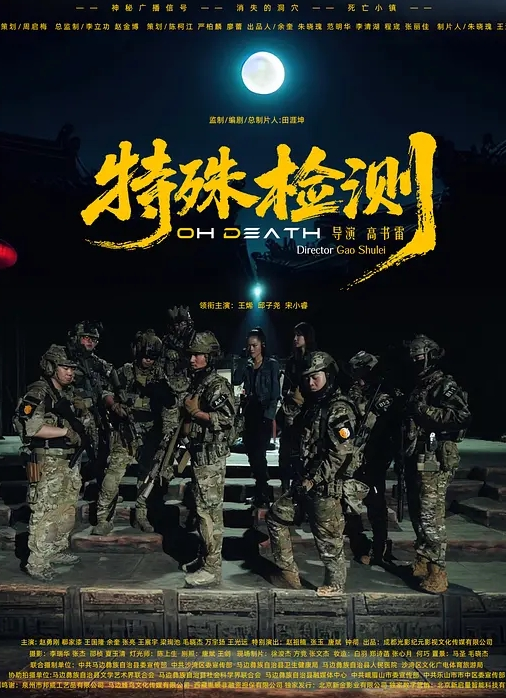 躺在一边看着老婆被大黑屌征服到堕落（原配未出镜 方便带入） - IFN海报