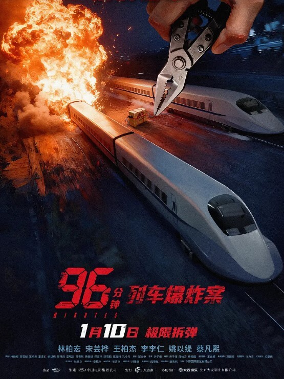 鸭哥侦探牛仔短裤白衣妹子啪啪翘屁股舔弄口交骑乘后入猛操 - IFN海报