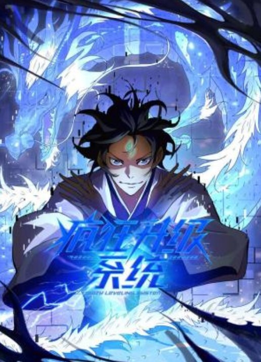 辽宁传媒公司清纯行政前台秦雨涵反差婊私密性爱自拍流出肥臀母狗的背后淫乱生活曝光 - IFN海报