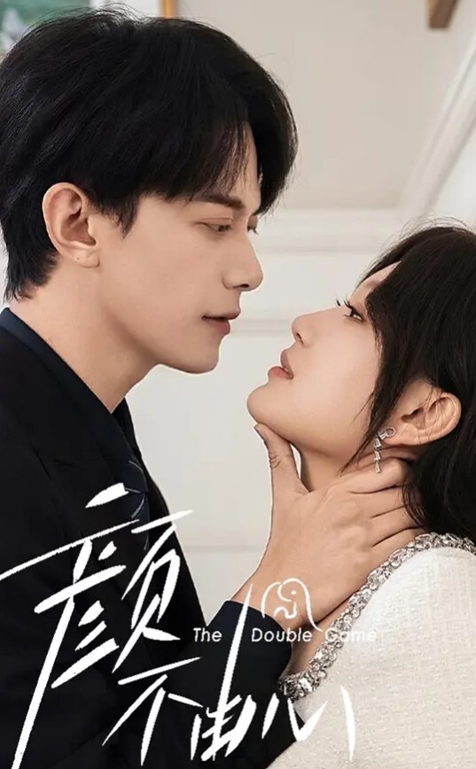 苗苗心机女手撕渣男_调教专属的公狗性奴 - IFN海报