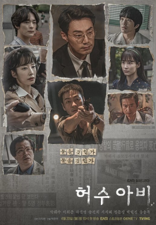 『成都“焕儿”私拍』175长腿女神“快用力插我！要喷了要喷了” - IFN海报