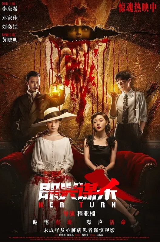 太子文轩无套爆操176美女空姐 - IFN海报