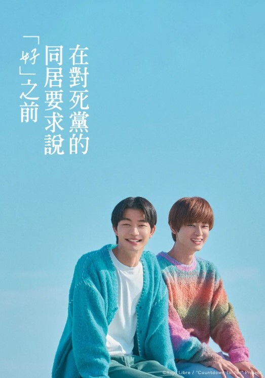 小雪寂寞白虎嫩妹首次下海拍攝 - IFN海报
