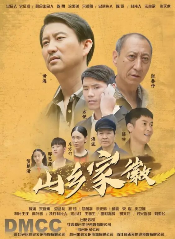 漂亮大奶小姐姐啊好爽好喜欢顶到底了好刺激身材丰满鲍鱼粉嫩小穴塞遥控跳蛋野外车震被操的白浆四溢高潮抽搐爽叫不停 - IFN海报