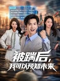 HongKongDoll大合集 - IFN海报
