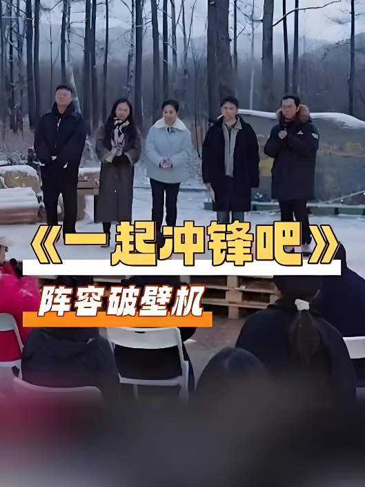 灰丝大奶少妇车震好舒服啊啊顶到子宫了老公射在骚逼里上位骑乘啪啪打桩被大鸡吧无套猛怼超尿了 - IFN海报