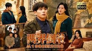 约了个妹子，叫声挺骚的 - IFN海报