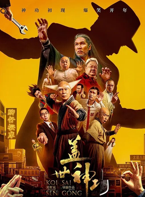 自拍泄密爱玩的学妹在粉嫩小穴里塞玩具和文具自慰还要找学长啪啪 - IFN海报