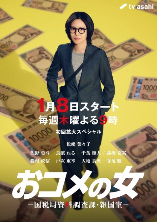 勾引大奶子漂亮嫂子第一炮全程露脸黑丝情趣69口交舔的嫂子浪荡呻吟好骚啊大鸡巴无套抽插性爱椅主动上位呻吟 - IFN海报