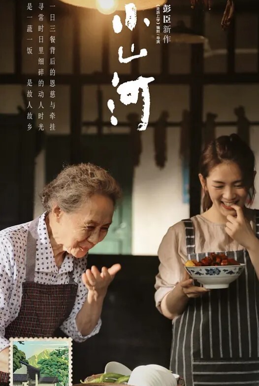 朋友笔记本无意中发现他跟她老婆做爱的一些视频我觉得很刺激因为感觉我朋友好像有绿帽癖 - IFN海报