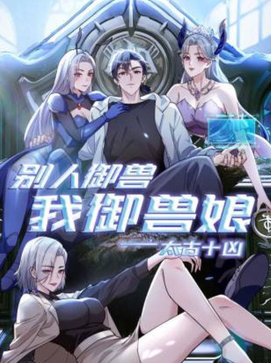 超人作乐清秀文静小姐姐24岁C罩杯美乳甜美温柔蜜桃臀淫液四溢激情暴插精品佳作 - IFN海报