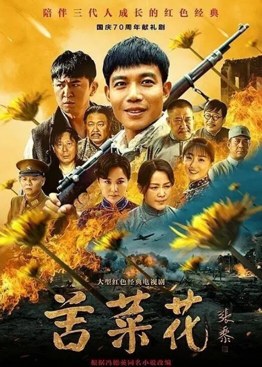 李总探花大叔泡良从KTV到酒店玩乐一条龙小少妇遇上打桩机被连干两炮哼哼爽翻了要求插 - IFN海报