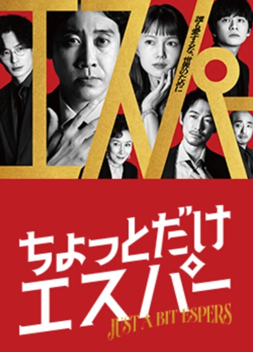 【美少妇SPA推油肥臀大奶子】兄弟们这手艺学会了，专攻富婆 - IFN海报