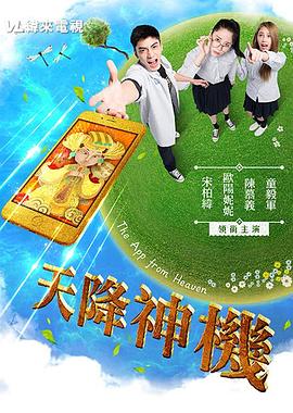 性长视频 - IFN海报