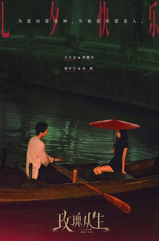 小宝寻花小姐姐平台最后的演出2800网约极品风骚御姐白嫩肌肤配上黑丝魅力无限花式啪啪高潮一波接一波. - IFN海报