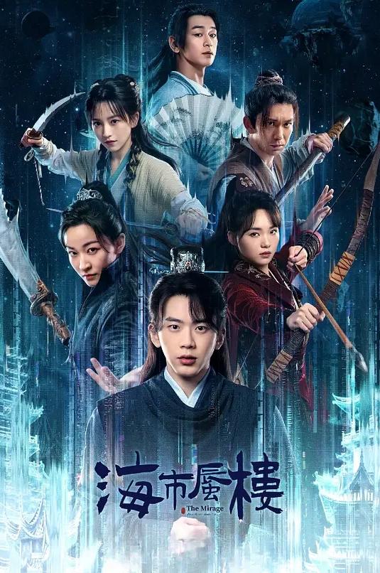 欧美白丝双马尾萝莉这么娇小的身材被那么大的鸡巴日 - IFN海报